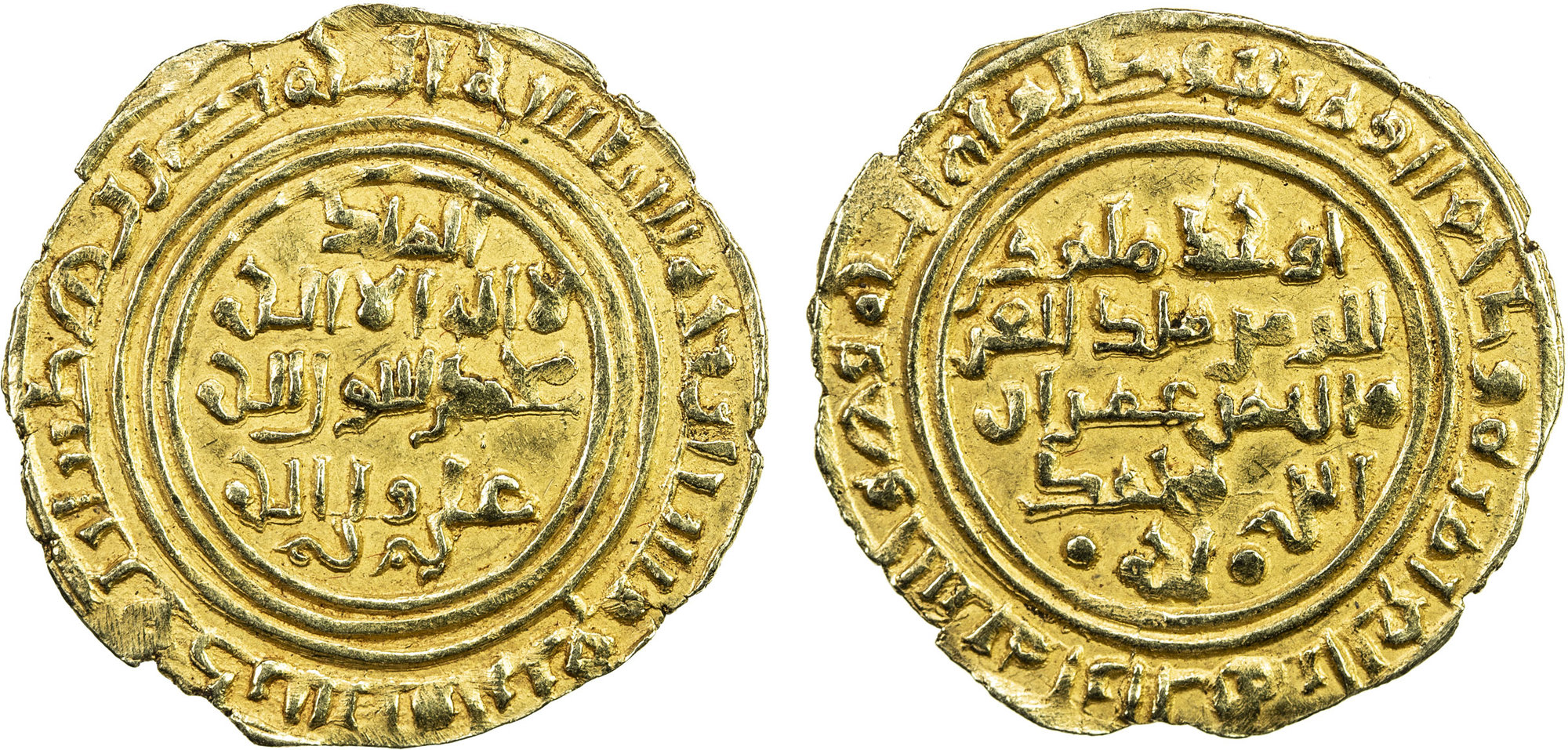 Dinar coin 24004